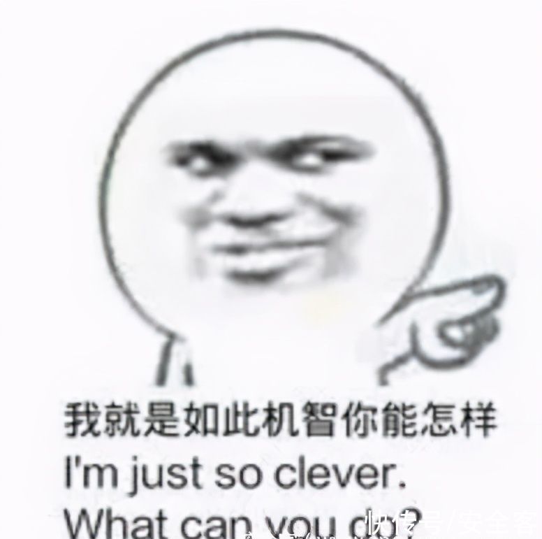 男鞋|某东销量第一的男鞋竟然是刷出来的