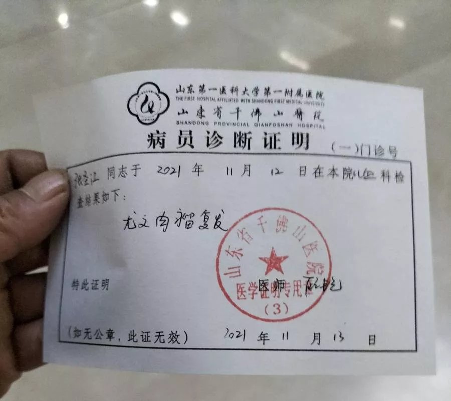 小圣江|“把钱留给妈妈看病吧，我不看了”6岁患癌男童一番话令人心碎