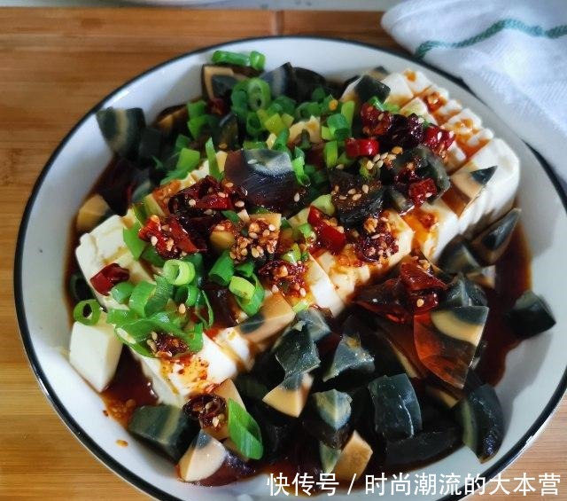  豆腐|皮蛋豆腐，简单而且好吃