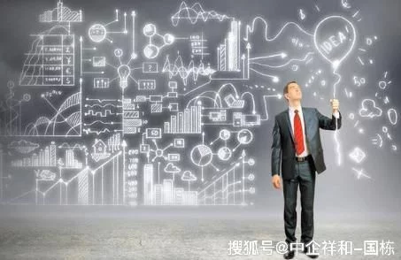 不带行业类型或者行业特点注册公司有什么好处