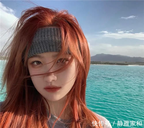 仙女们|“黄头发”早就没人染了,2021年流行这几种发色,时髦显白又高级