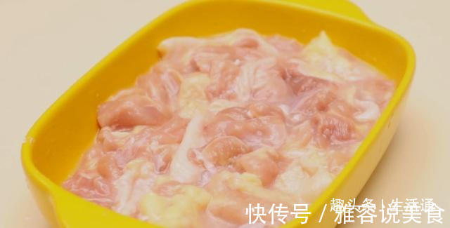 世上最好吃的鸡肉做法,秒杀宫保鸡丁,每次连米饭都能不剩