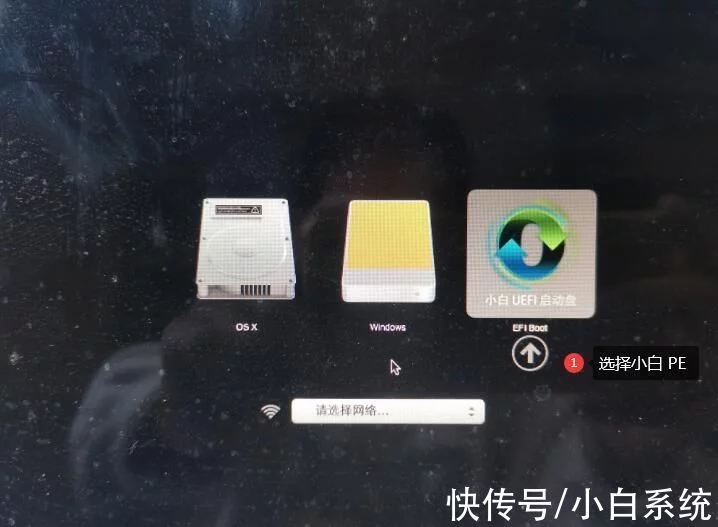 苹果笔记本MacBookAir重装Windows11双系统教程插图12