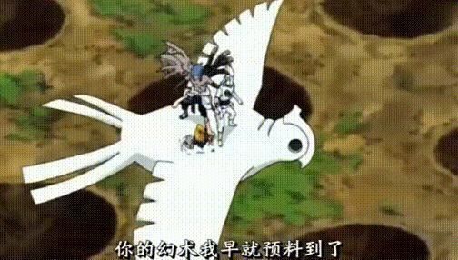 望远镜|火影:迪达拉眼睛上的“仪器”有什么用?能对付写轮眼吗?
