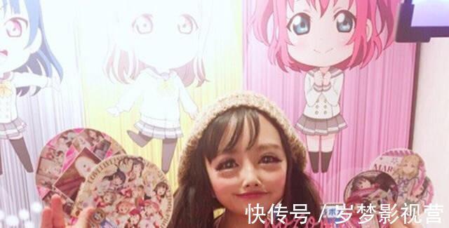 美女|日本女子花费600万整容，变成二次元美女，眼睛占了脸部三分之一