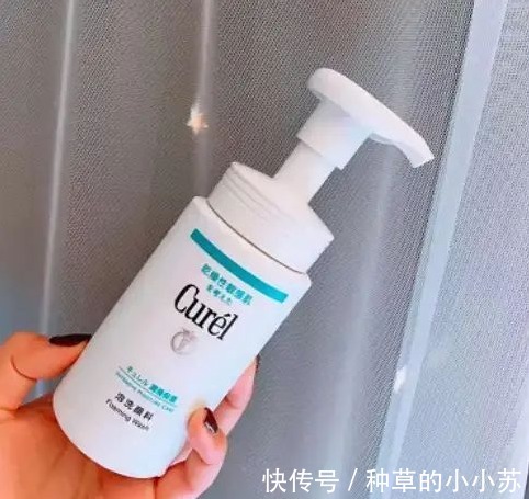 氨基酸|屈臣氏被“埋没”洗面奶,因价低员工很少推,用后黑头痘痘渐渐消失