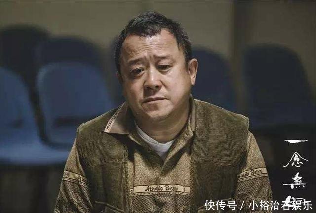 获利|曾志伟疑怕睹物思人?近亿元出售二婚洋房,账面获利近25倍