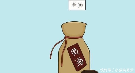 身体|女性有孕时，这几种调料少吃为妙，容易伤害孩子的身体发育