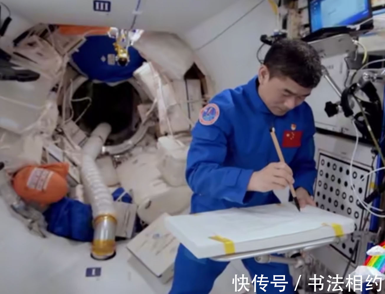 书法|刘伯明太空秀书法,洒脱开阔,奔放自由,网友:最应该追的星