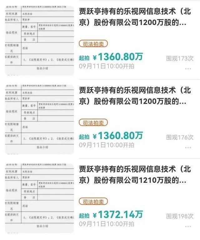博纳影业|阿里成立反职场陋习小组；俞敏洪否认新东方转型培训父母