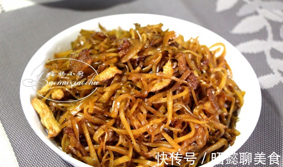 猪肉|一家四口晚餐，有鱼有肉营养味美，吃着舒服还实惠，全家喜爱