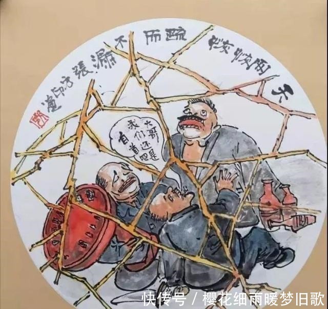 扫黑除恶 ｜ 最炫中国风！扫黑除恶漫画有多优秀了解一下！