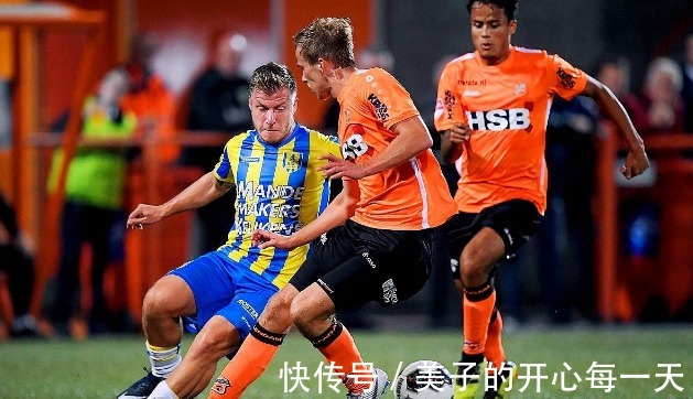 阿爾梅勒城|荷乙:阿爾梅勒城 VS 福倫丹 葡超:圣克拉拉 VS 吉馬良斯