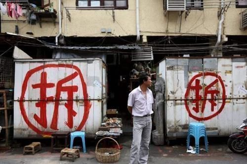 生活环境|毫不夸张“变老”的房子迎来“新生”,2021年起,3类人有福了