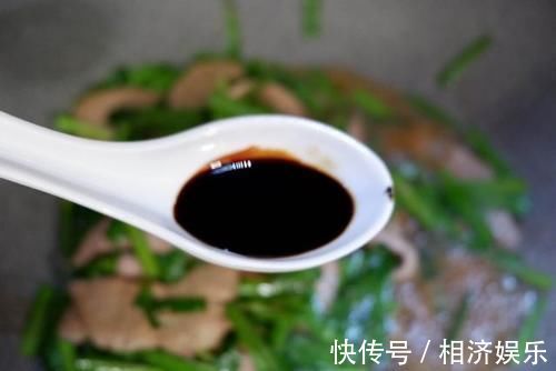 家常菜|明目补血的菜品，好吃又不贵，不要错过的一道家常菜