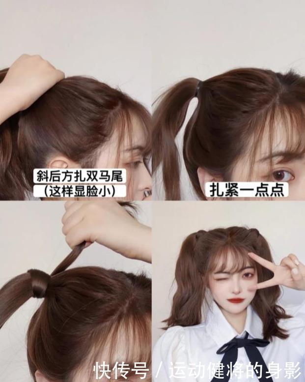 打理|长发直发失宠了,今年流行“初恋发型”,简单好看易打理