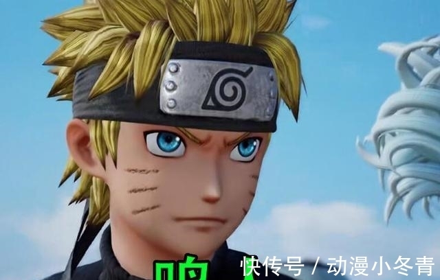 3D|火影:当疾风传角色都3D化是什么样?小樱美如画,九尾很壮观