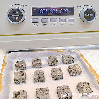 鲜掉眉毛的美味家常菜酥到掉渣|好吃到爆的奥利奥司康