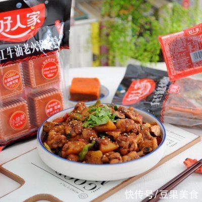 餐桌上最有人气的家常菜之黄焖鸡