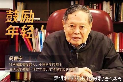 50人分1.5亿!中国科学界发生一件大事,国人鼎力支持