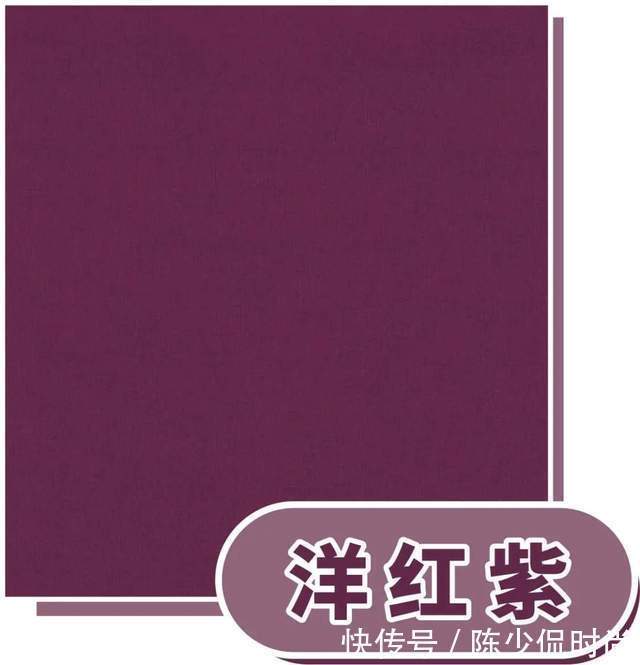 穿衣|秋冬穿衣容易显沉闷,这三个色彩搭配,让已有衣服焕发新的生机