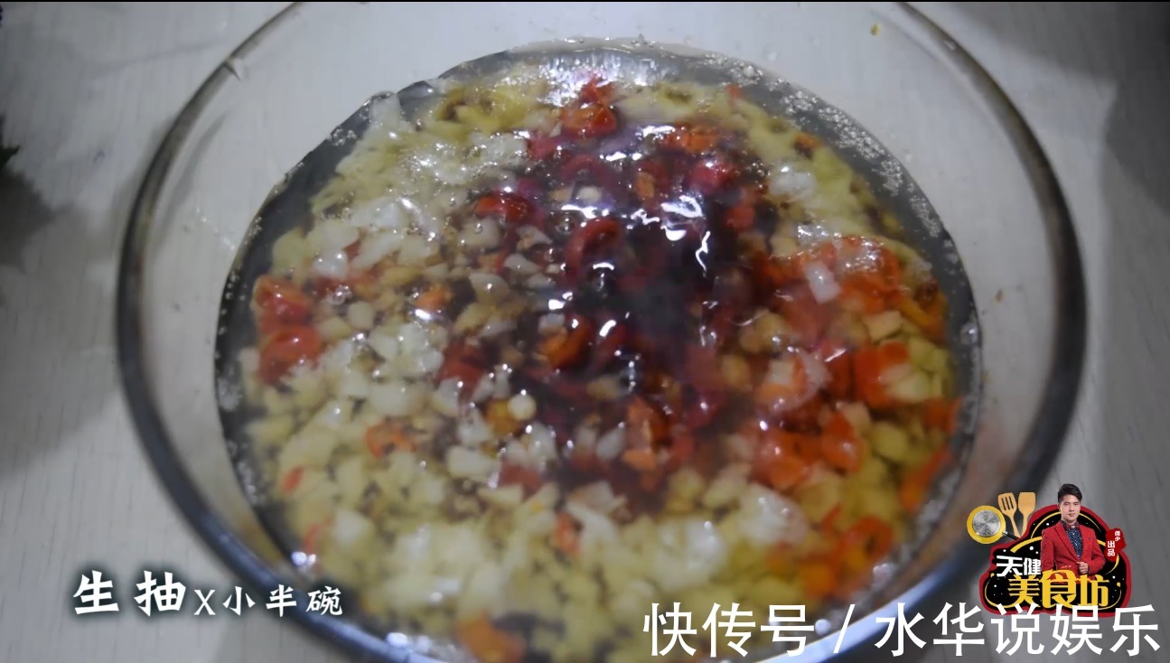 营养|秋葵最好吃的做法，做法简单又营养，看看你想吃不