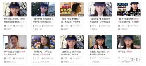 莉娜|小时候光顾着看奥特曼,错过了多少火辣身材的日本小姐姐…