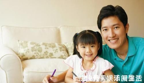 好好学习|“爸爸,咱家是不是没钱”,爸爸的回答,决定孩子的人生观