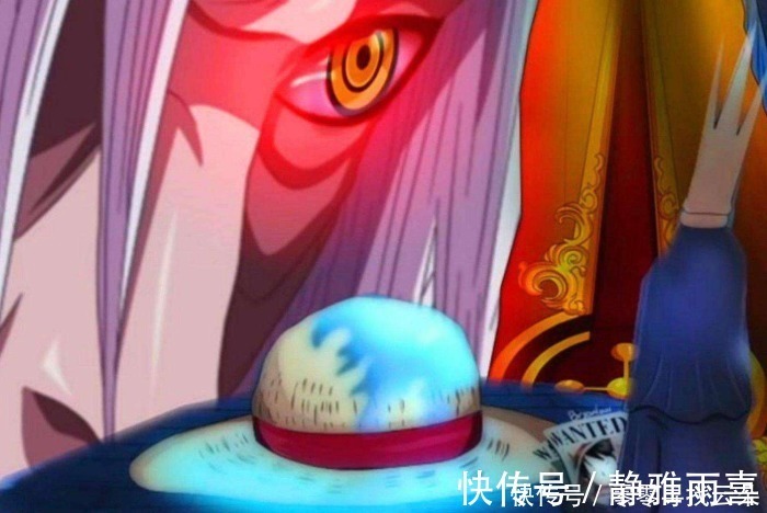 伊姆大人|海贼王尾田让伊姆出场,却不显现真面目,他在之前剧情出现过