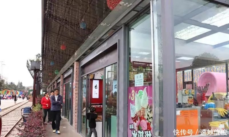 打卡“车站记忆”!曲靖又一吃喝玩乐好去处