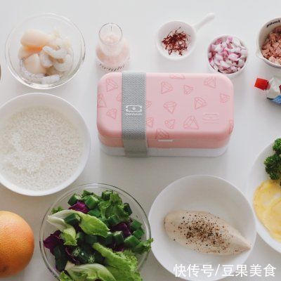 火腿片|简易版西班牙海鲜烩饭配西柚鸡胸肉沙拉