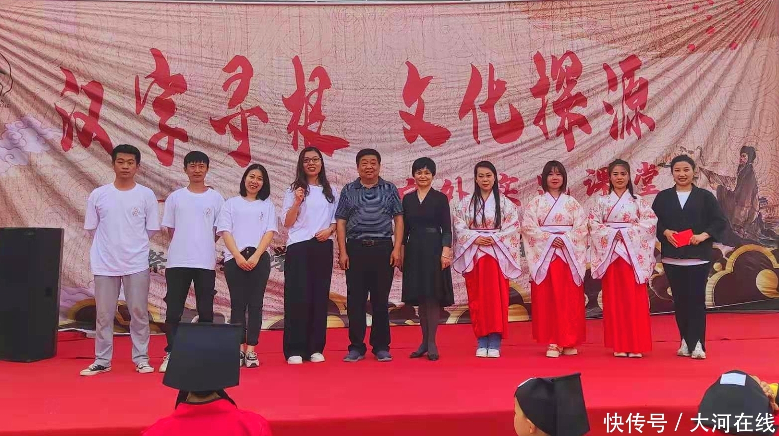 学员|贝森语商学苑:户外研学涨知识,拥抱魅力大自然