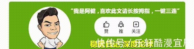 西甲|西甲赫塔菲主场祭出大巴,皇马只能靠本泽马硬凿,恐酿冷门