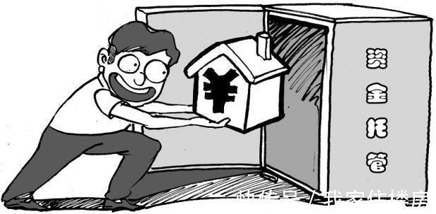 95后|滁州95后二手房资金托管员:侵吞近7000万,全花在3位女友身上!