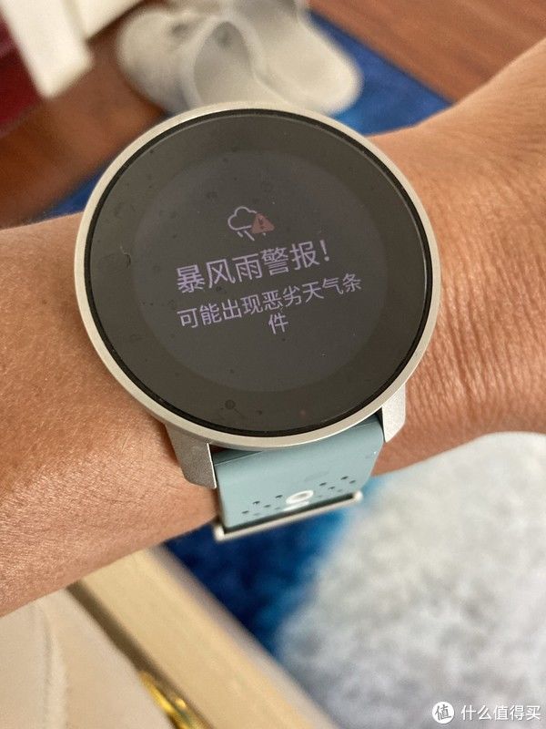 手表 这很颂拓-----来自SUUNTO 9 peak巅峰腕表的小心机