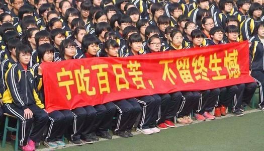 学院|“大学”VS“学院”有什么区别？同样是本科怎么选择？考生要注意