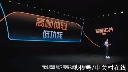 夜景|iQOO Neo5S六大亮点技术解读 值不值先看了再说