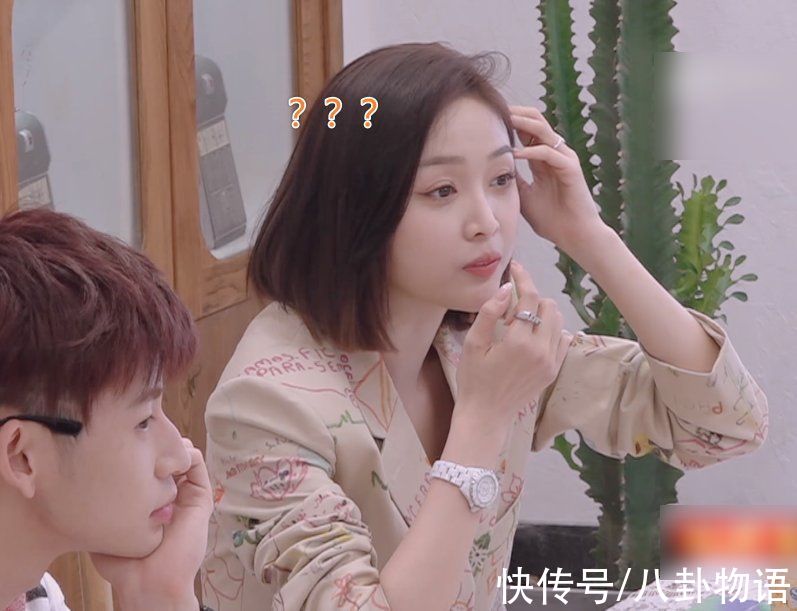 假戏真做|许魏洲嘴巴粘了东西,乔欣下意识伸手去帮他擦,吴宣仪都看愣了