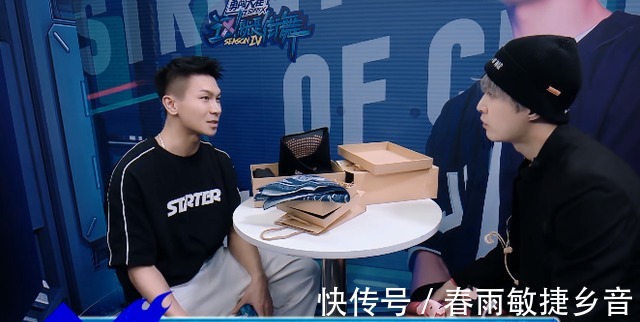 韩庚|刘宪华又被挖墙脚，被韩庚支配的恐惧，张艺兴连续上演大反转