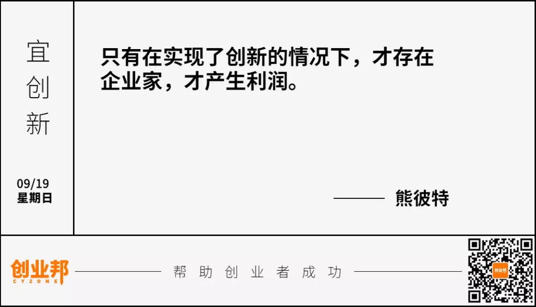 邦早报|苹果市值一夜蒸发近3000亿；67岁中国首富进军私募基金；武大94年博士生入选华为天才少年 | oppo