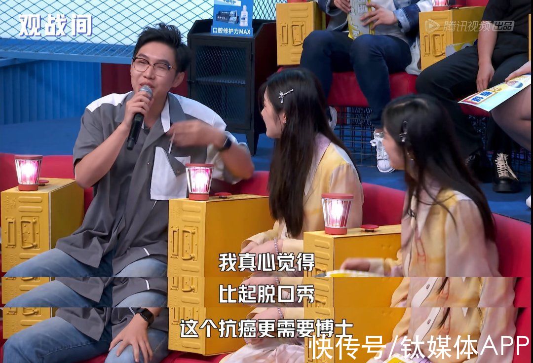 段子|脫發、理財、內卷：每個爆笑的脫口秀段子，都是真實的人生