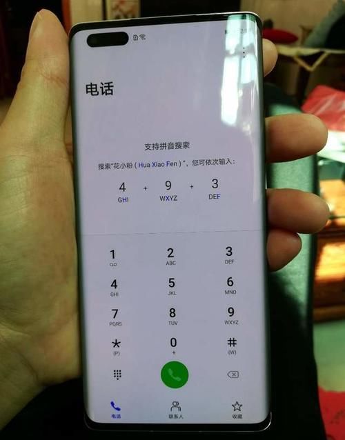 Mate40Pro|华为Mate40Pro也烧屏了，屏幕质量这么差，是谁的问题