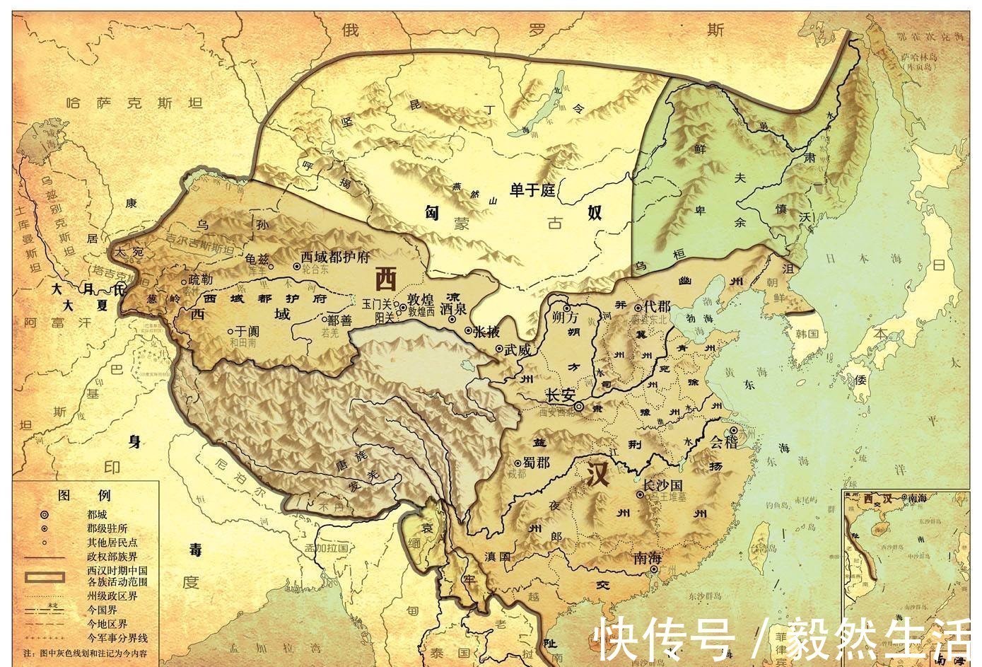 汉朝@中国历史上最伟大的朝代,其国号被后世屡次使用!