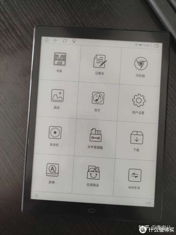 屏幕|为什么有些人要买电纸书阅读器而不直接用手机阅读？