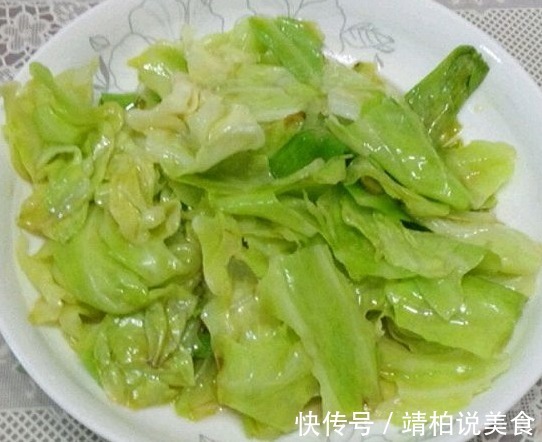 炒卷心菜一直炒错了，饭店大厨说漏嘴，炒前加勺它脆嫩鲜香