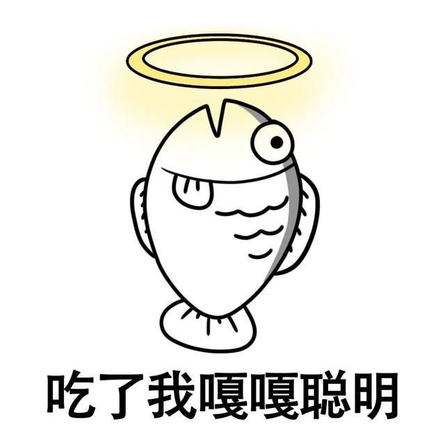 美国环境保护局|孩子吃鱼更聪明？错了！这6种鱼，再好吃也别买