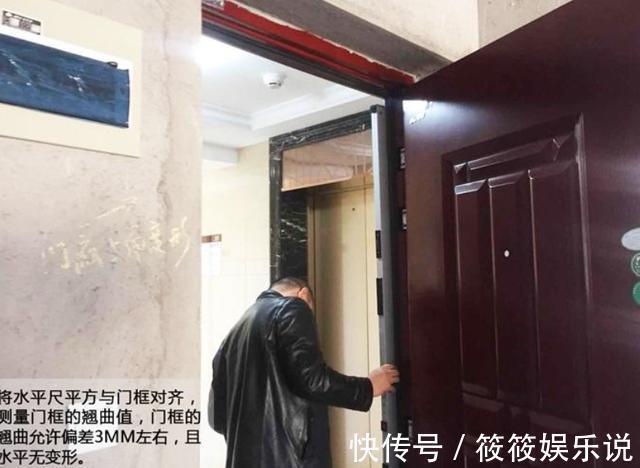 开发商|交房时，开发商最怕被检查的10 个地方，作为房主有必要学会验收