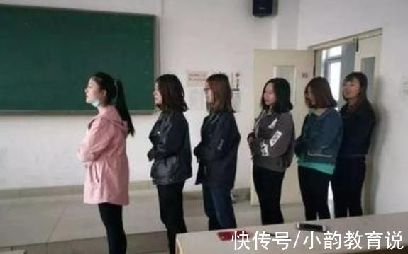 研究生 穿西服参加研究生复试，导致没通过，这3种穿搭不招老师喜欢