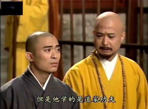 武林中人,都以独闯少林为荣,乔峰鸠摩智都未成功,唯她全身而退