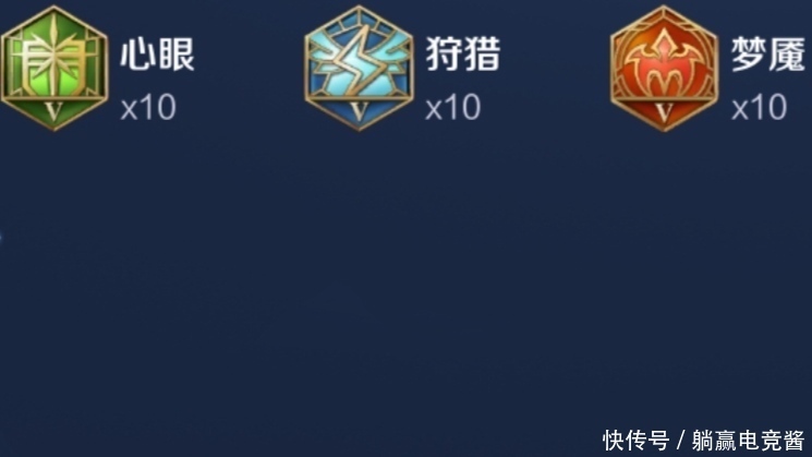 动法球|王者荣耀：诸葛亮把握时机一闪开团，大招释放注意拉开角度！